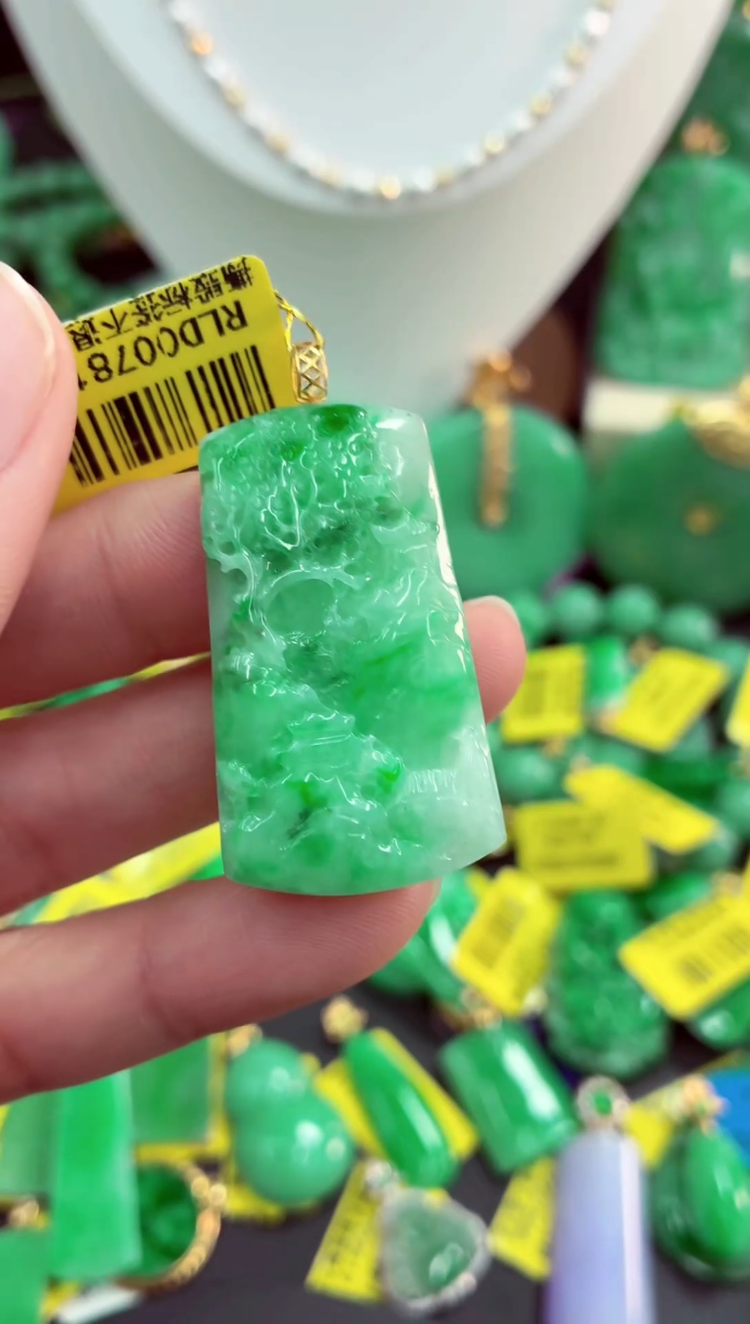 吊坠(不含链)18K金镶嵌翡翠天然缅甸翡翠A货