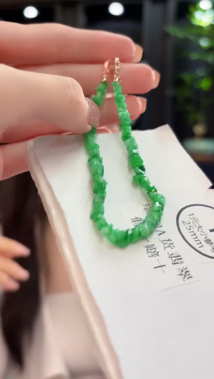 未镶嵌手链翡翠 缅甸A货/支持复检/一件