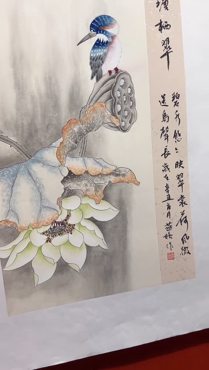 国画秦燕格国画手绘作品Y9