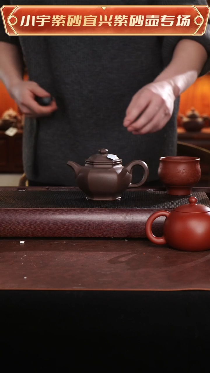 茶壶紫砂高货紫砂壶