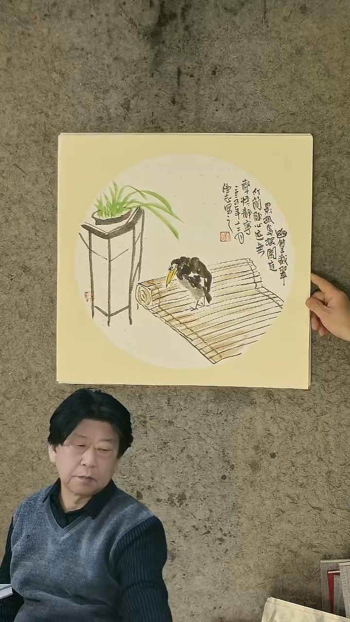 国画温德志老师 国画 禅意小品  50*50cm  卡纸