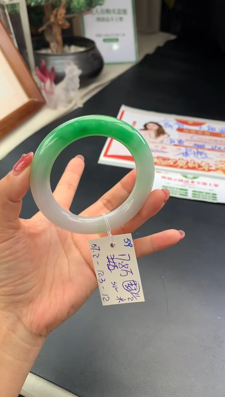 【闪购商品】翡翠手镯未镶嵌订金