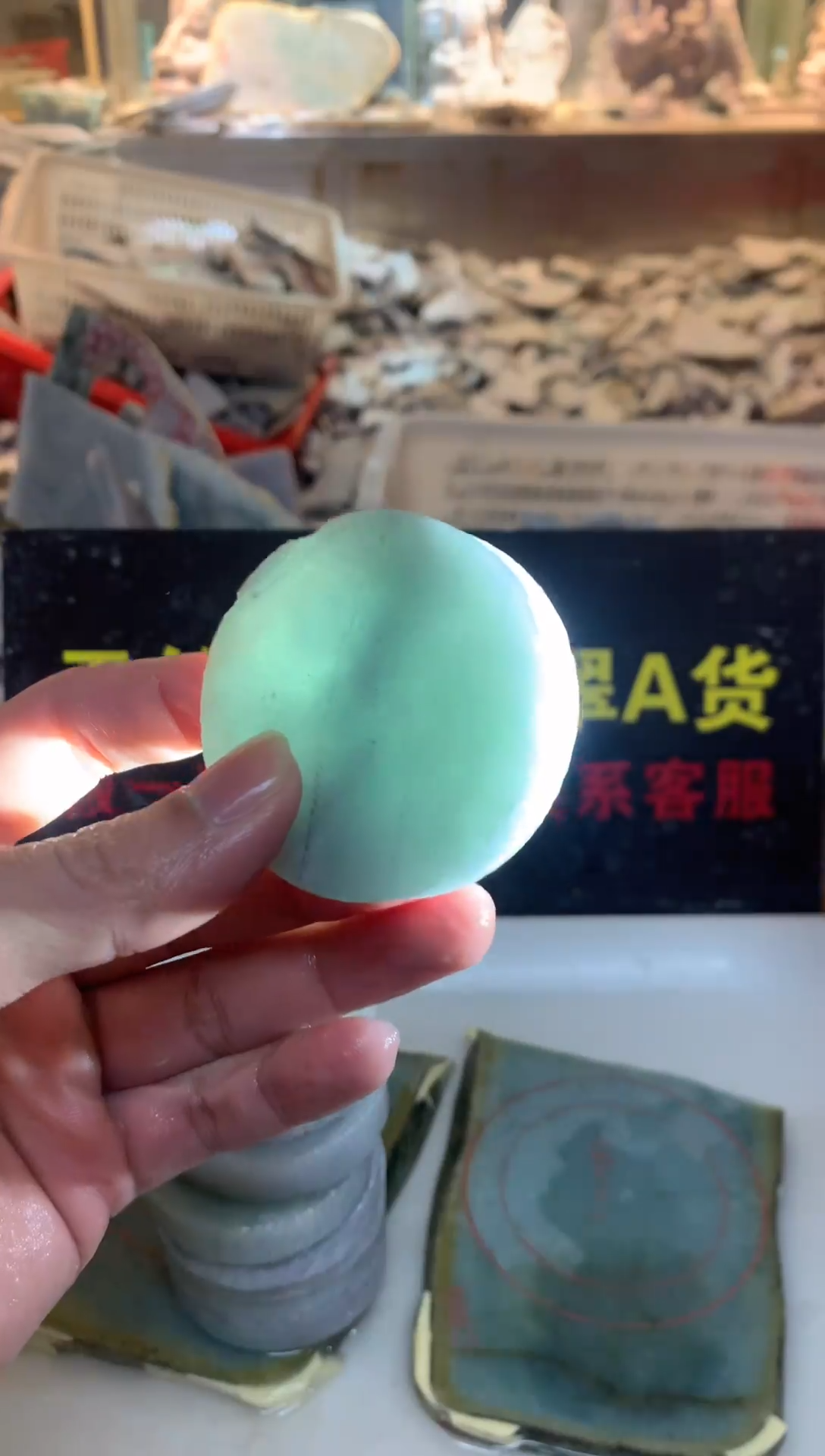 裸石翡翠0朗0翡翠珠宝2258随机