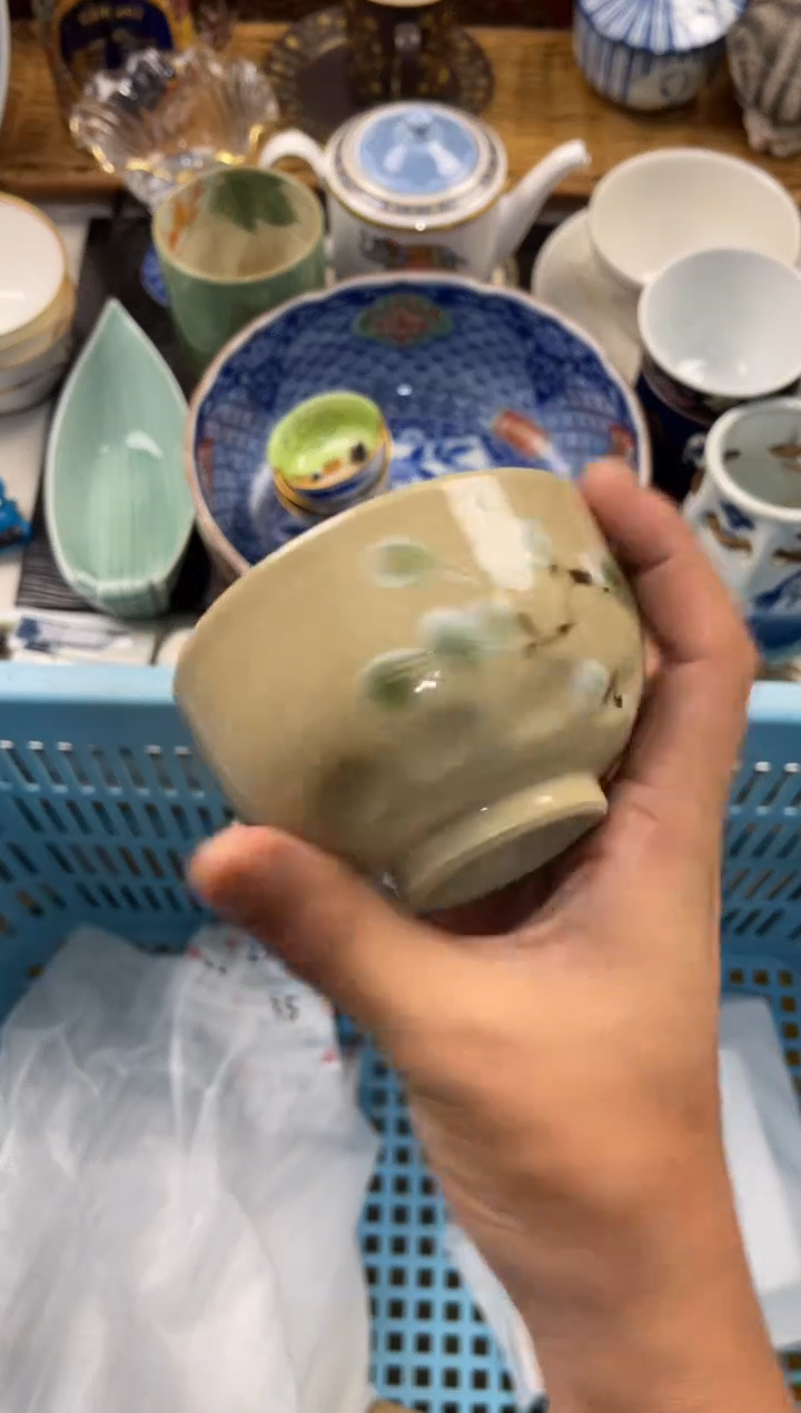 城***官 店铺名称 轩轩瓷器 闪购类型 定向 城市向导官