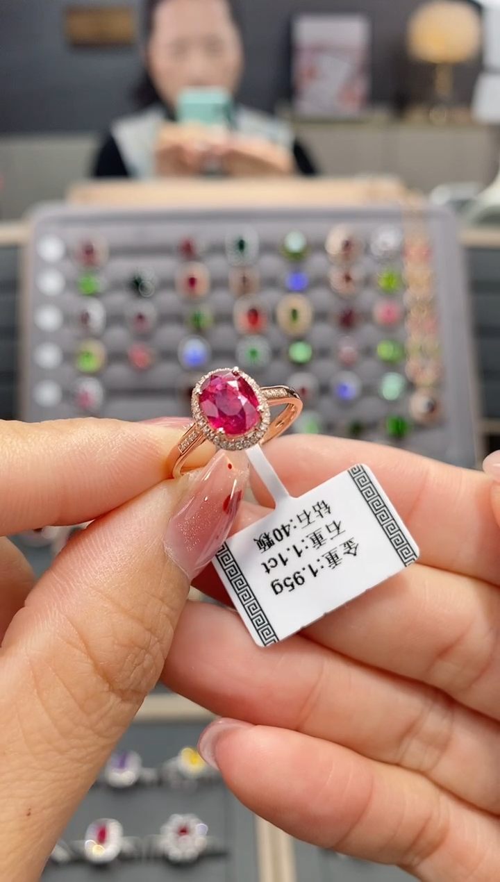 【闪购商品】碧玺戒指18K金镶嵌1.1   