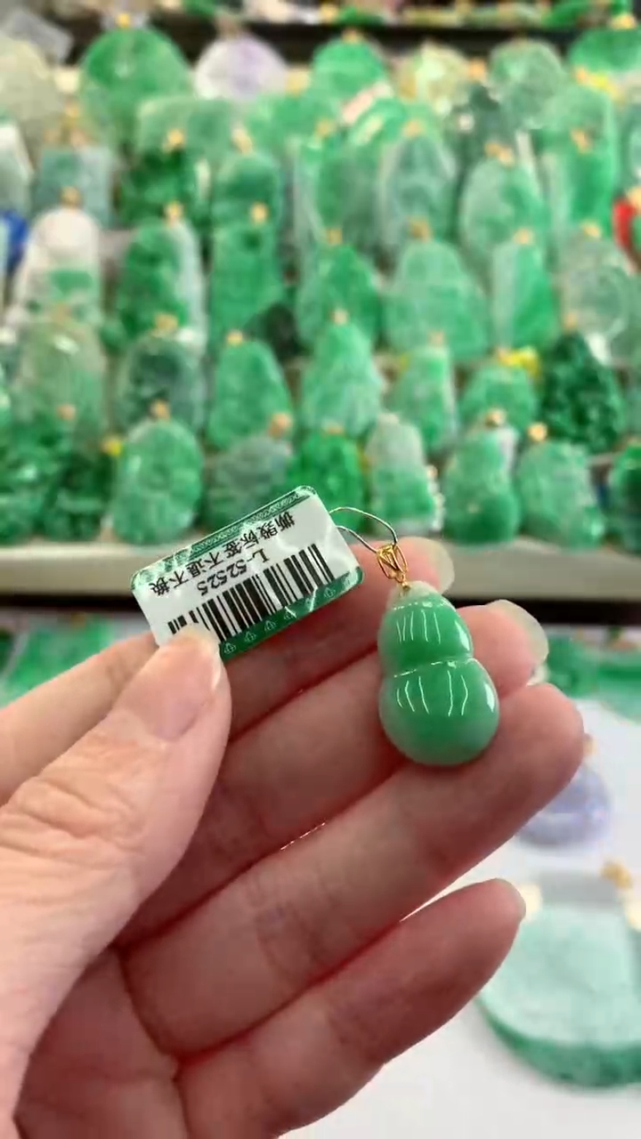 【闪购商品】翡翠吊坠(不含链)18K金镶嵌挂件