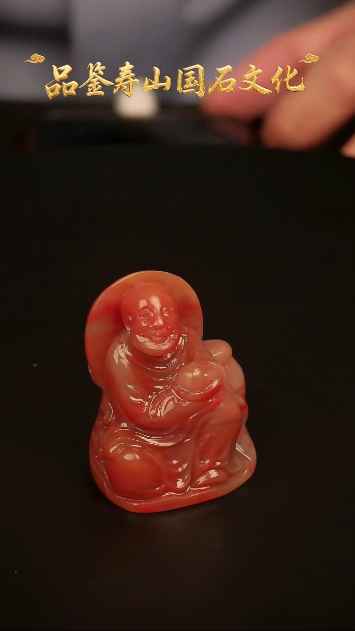 寿山石其他把玩件