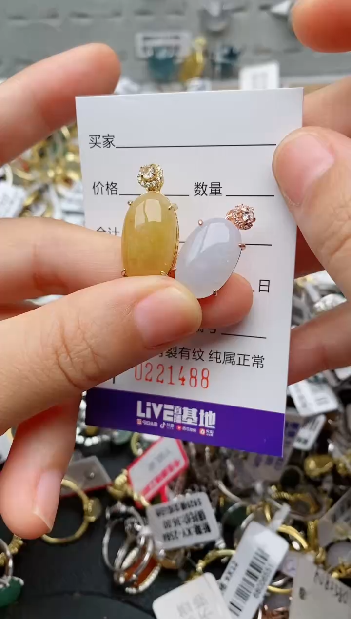 银S925镶嵌戒指翡翠.