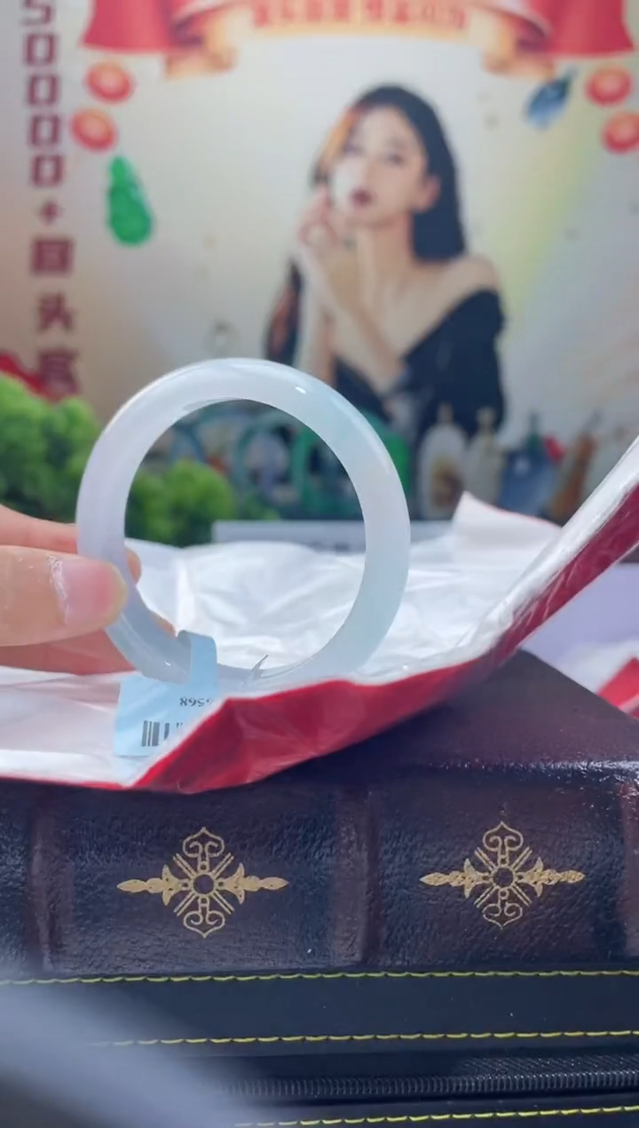 【闪购商品】翡翠手镯未镶嵌手镯9