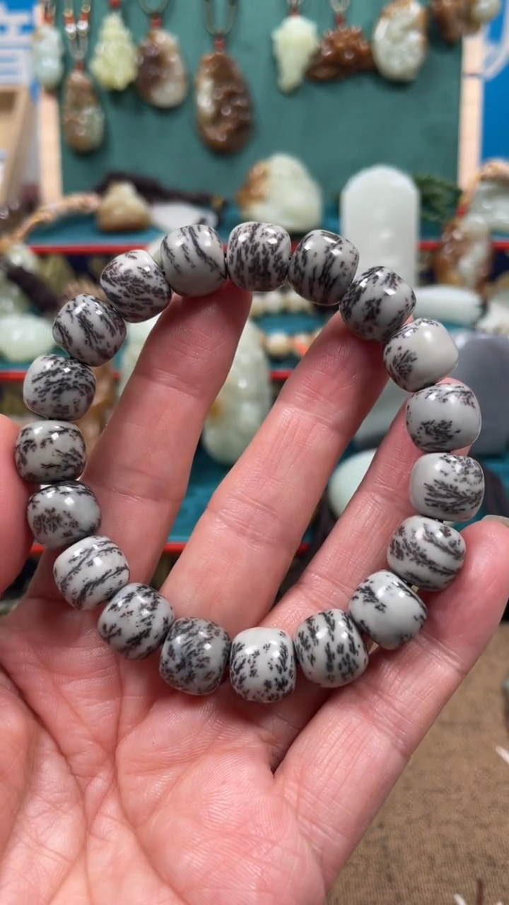 未镶嵌和田玉挂件0014