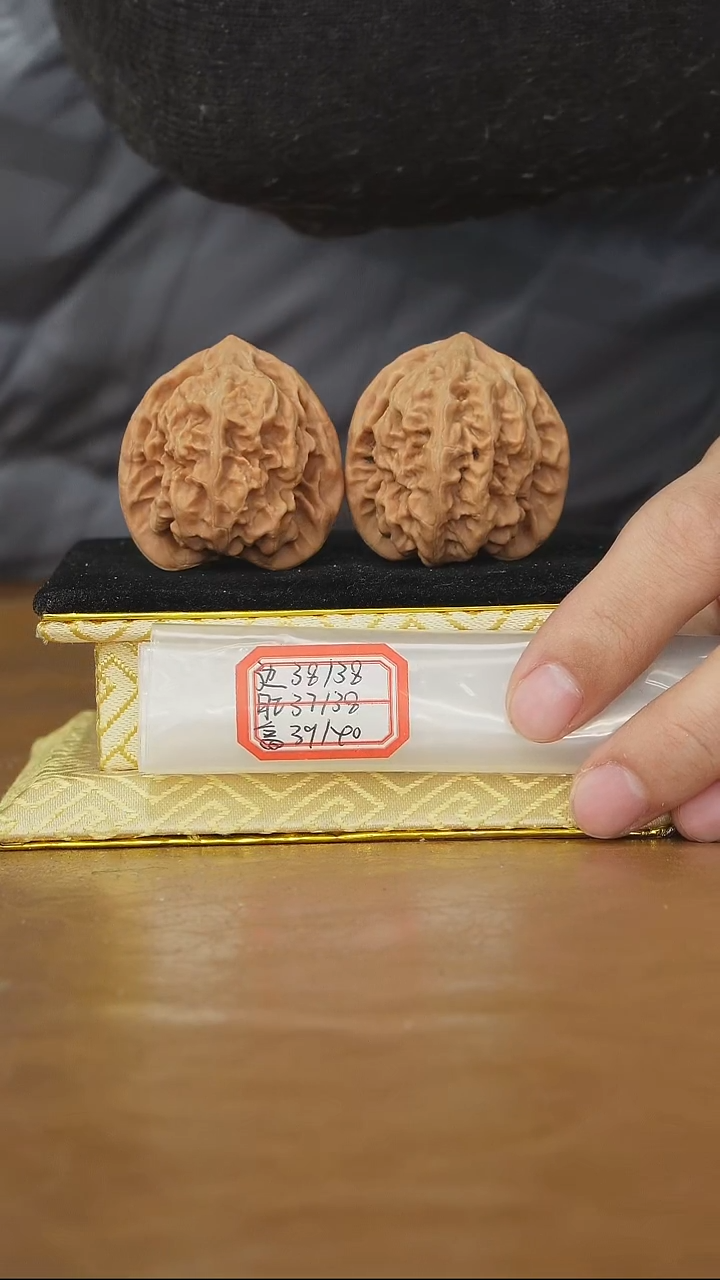 把件文玩核桃马蹄