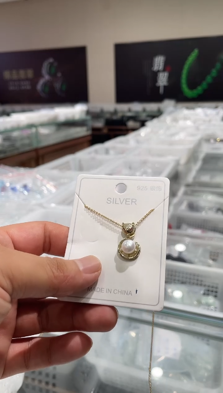 【闪购商品】淡水珍珠颈饰未镶嵌项链