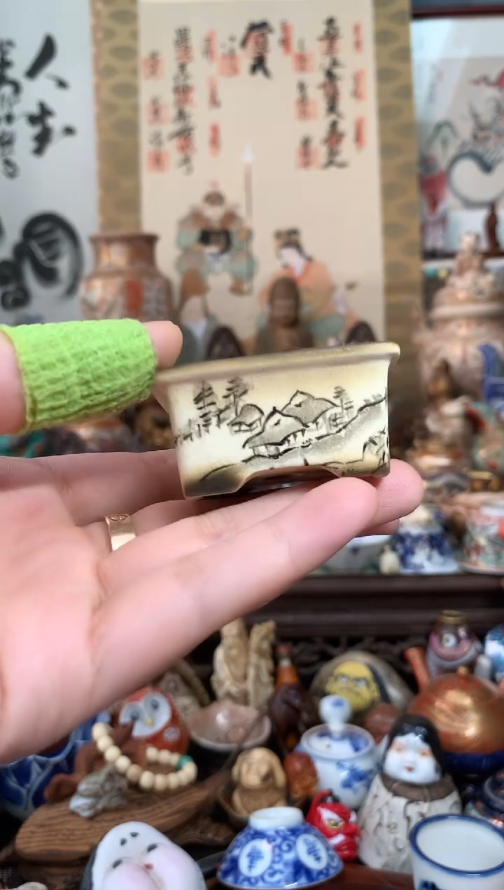 陶瓷杯茶道器九十九号