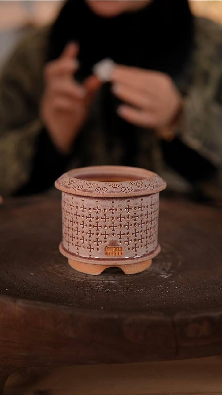 【闪购商品】红陶1-16-445默认微瑕口