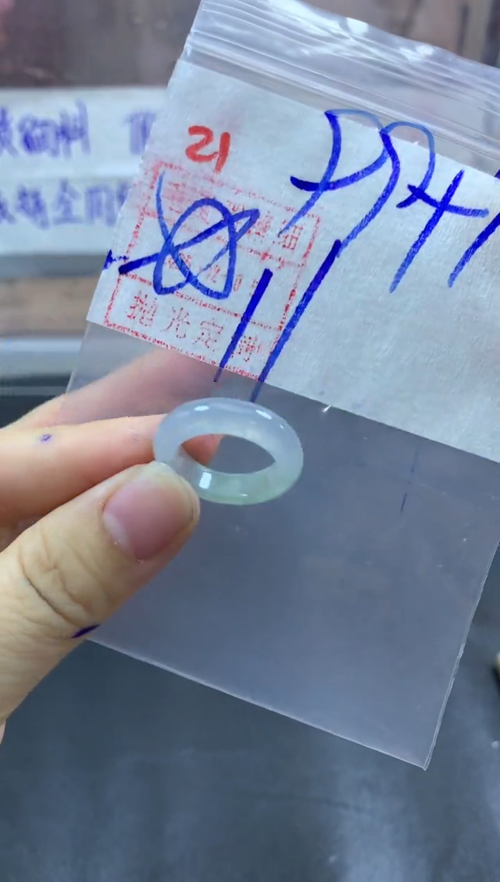 未镶嵌定制翡翠戒圈11#109毛货需精细抛光