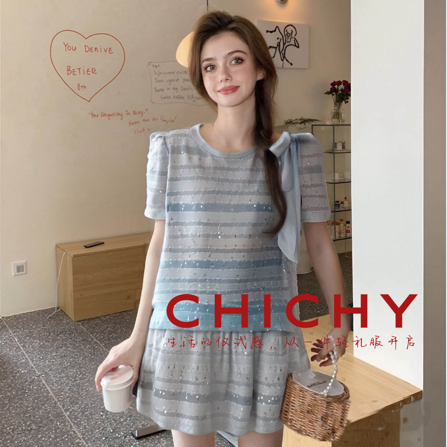 【高高甄选】CHICHY法式高级感法式通勤套装CB9B100252