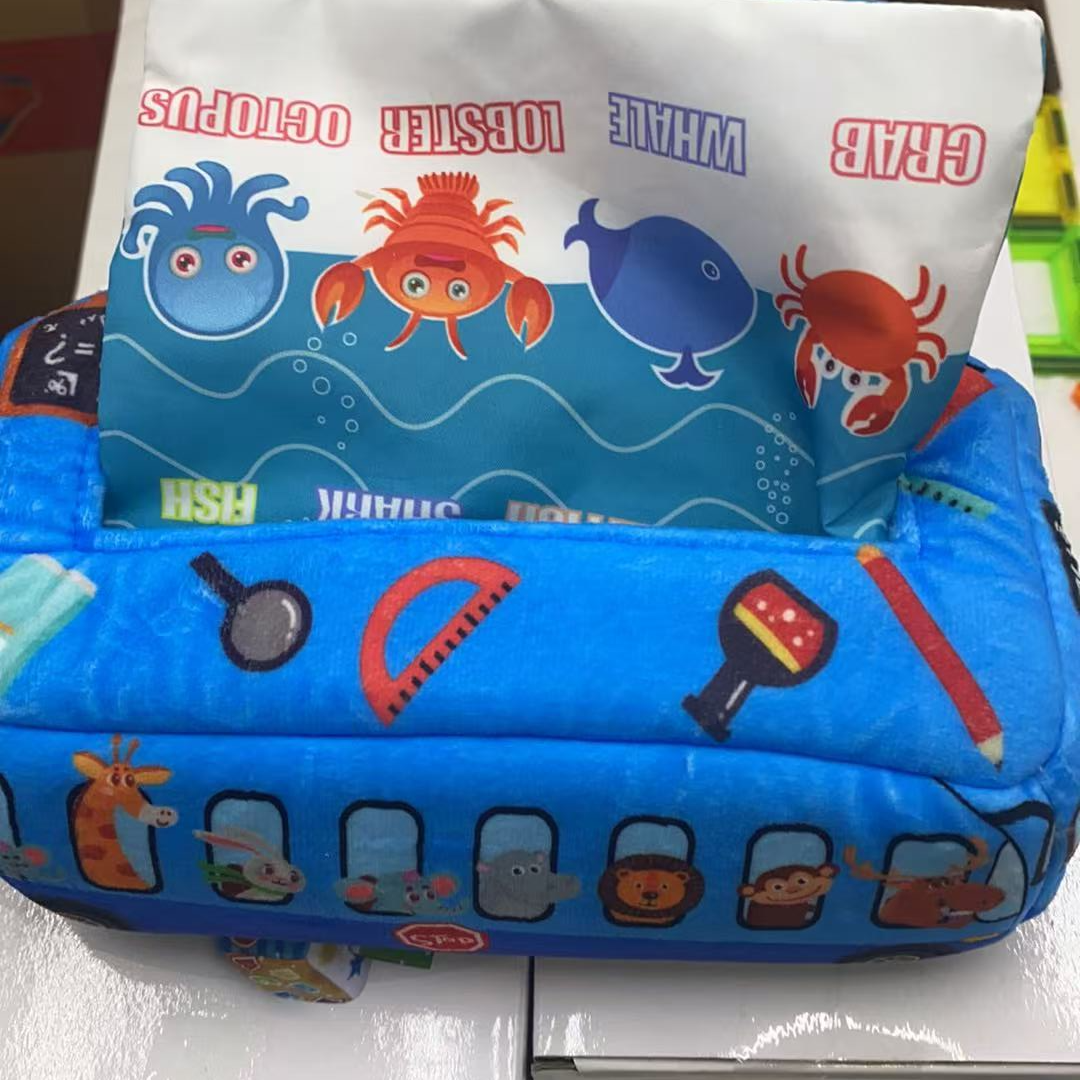 【SNAEN/斯纳恩】抽纸玩具