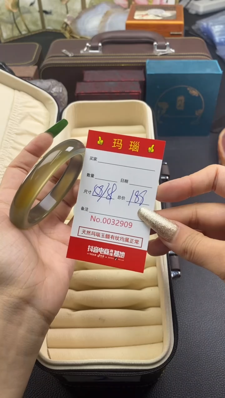 【闪购商品】玛瑙/玉髓手镯未镶嵌32909