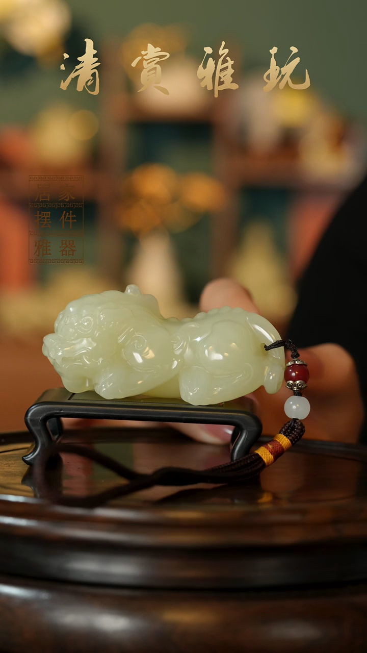 玉《吞金貔貅》摆件