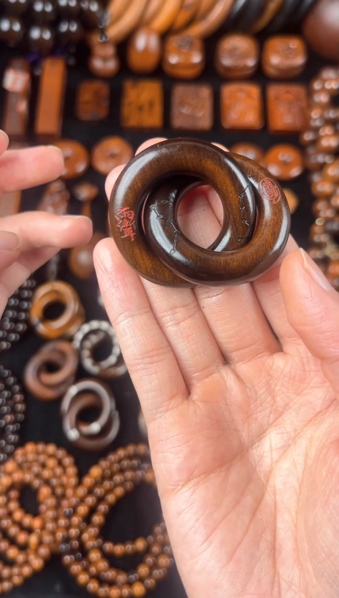 枣木雷击枣木玉化朱砂紫薇和金光乾坤圈2.0