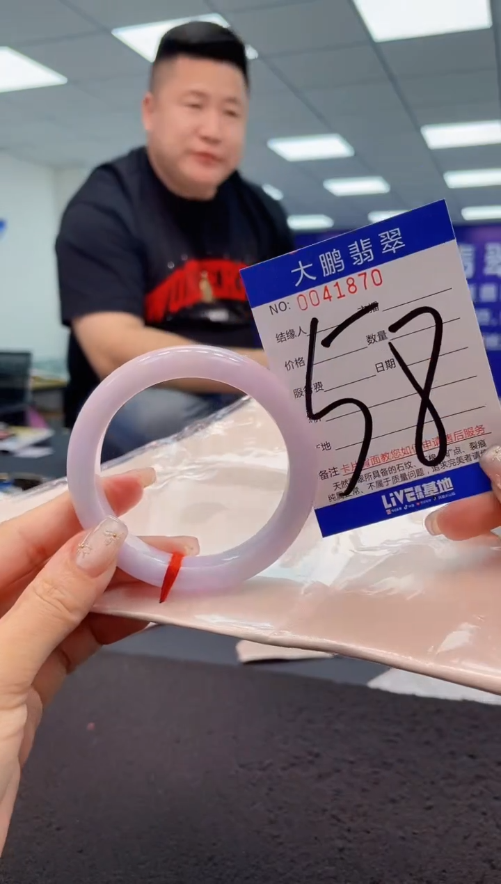 【闪购商品】翡翠手镯未镶嵌AAAAAAAAAA