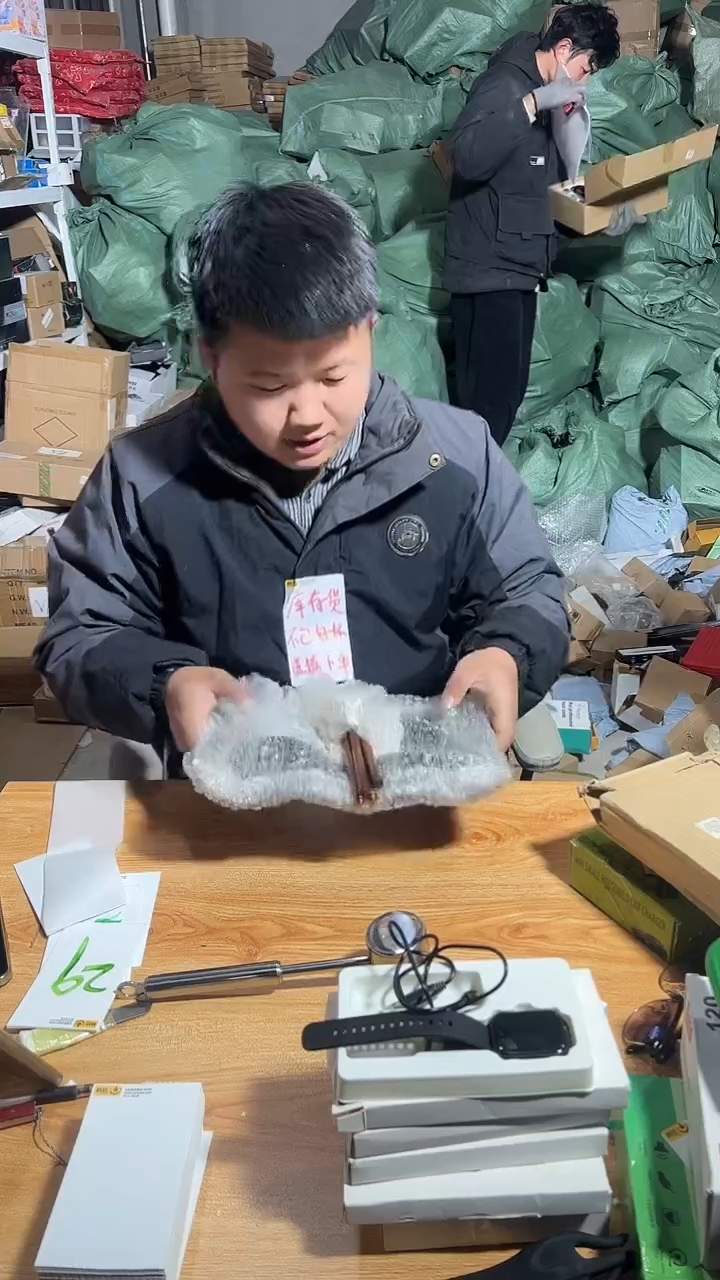 铜炸炸炸炸炸炸炸24