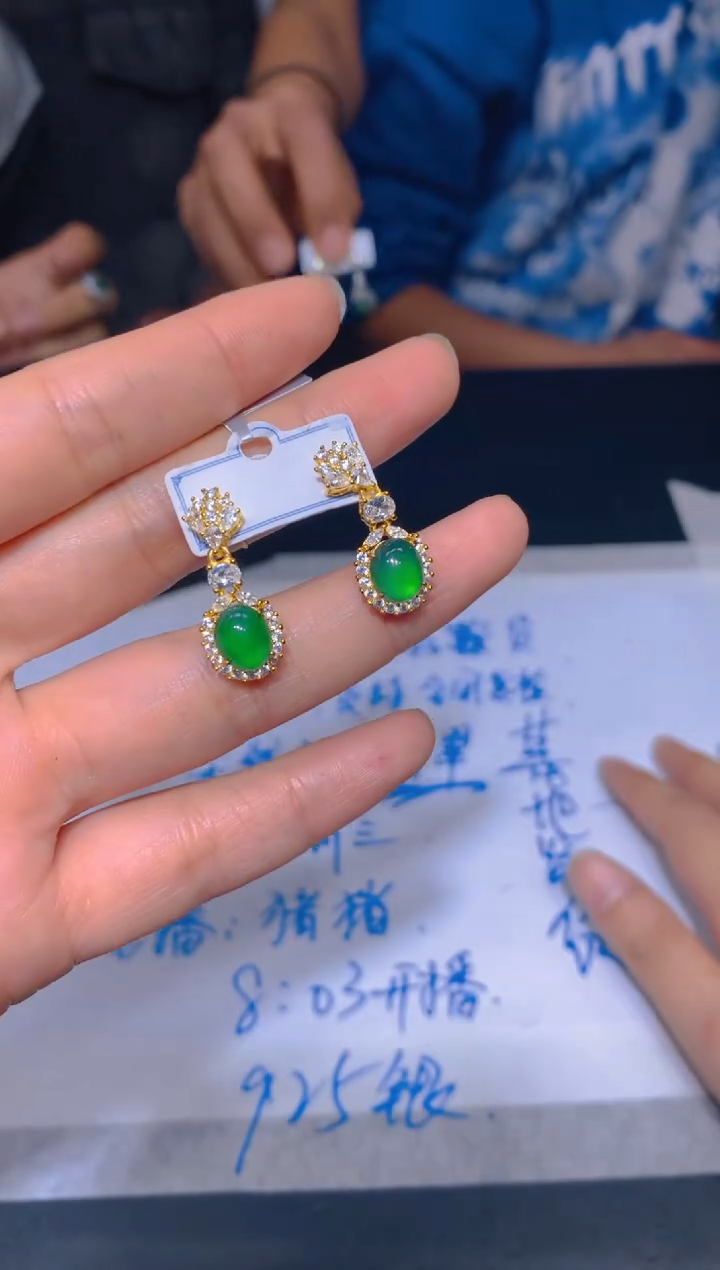 【闪购商品】定制翡翠未镶嵌24定制翡翠多样性发其一