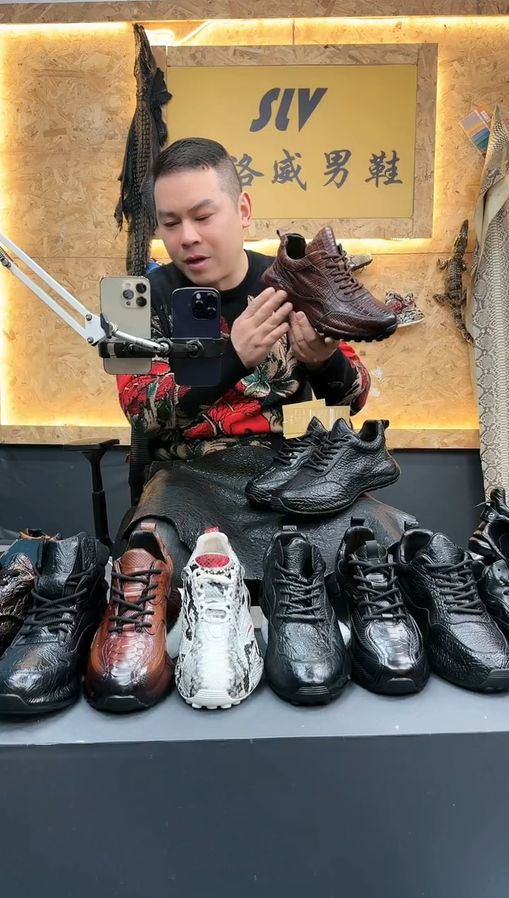 磨砂皮（牛皮）42码棕色285