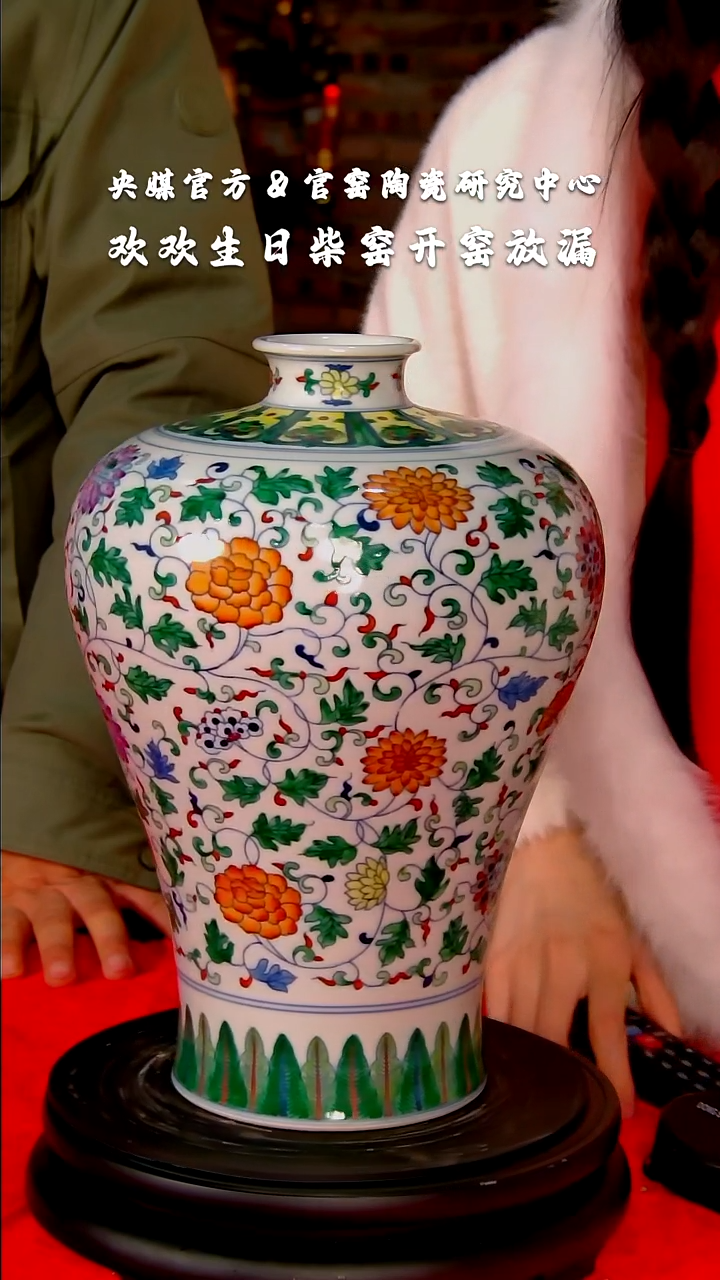 【闪购商品】瓷片柴窑        流水111