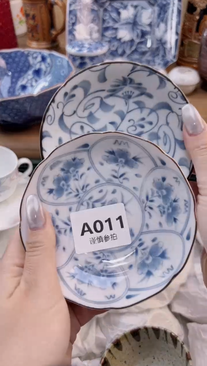 【闪购商品】杯              11
