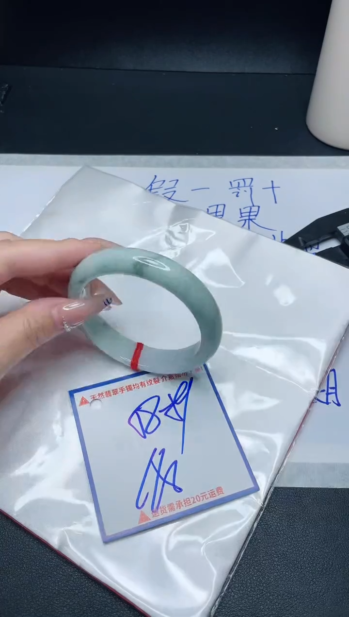 【闪购商品】翡翠手镯未镶嵌我