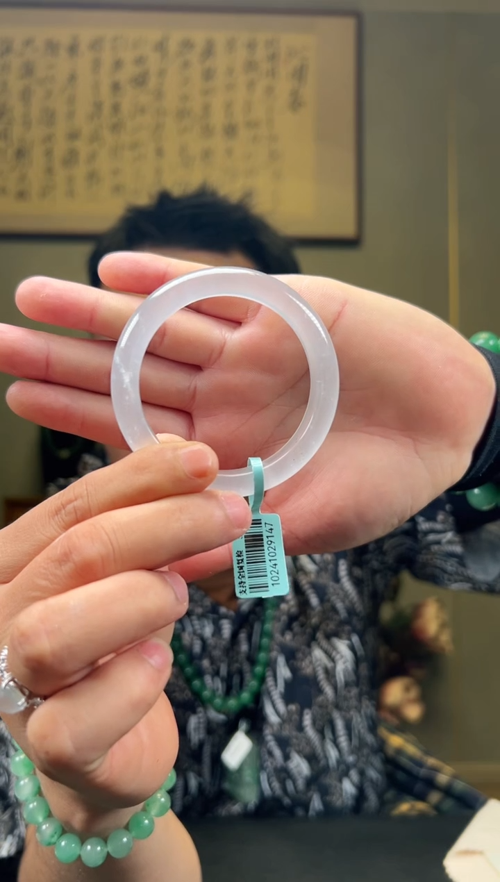 【闪购商品】石英质玉手镯未镶嵌50