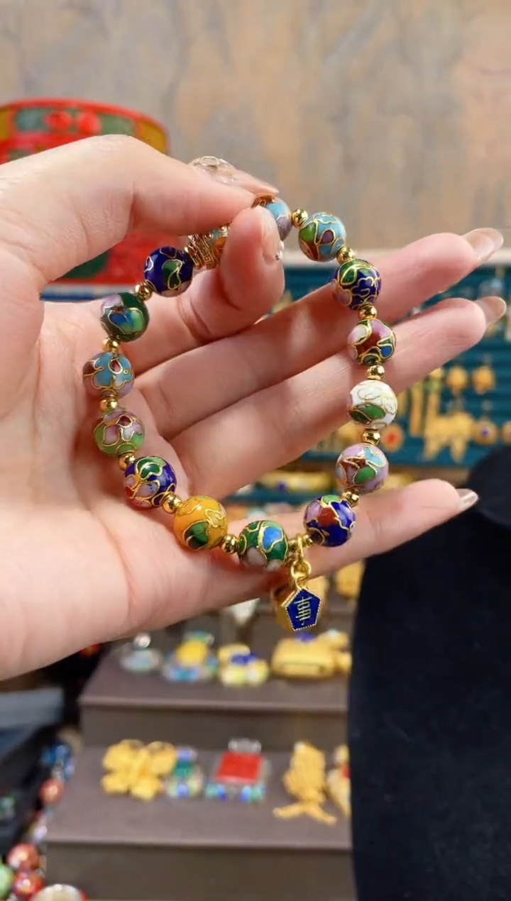 【闪购商品】非遗景泰蓝手串多宝色