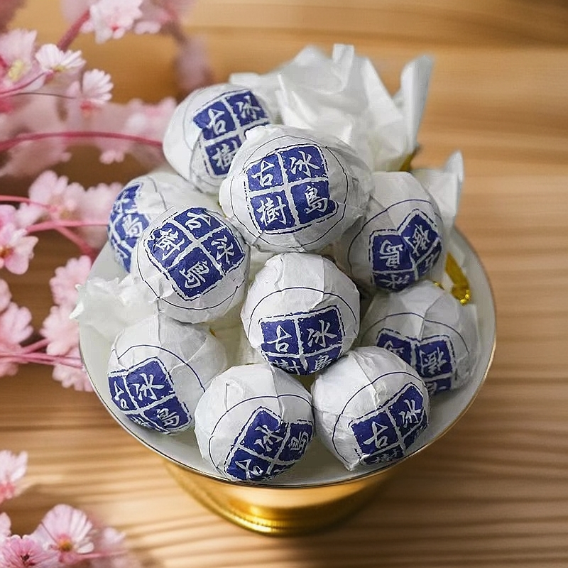 【天一补贴】通版龙珠棉纸  茶叶包装  冰岛龙珠一颗