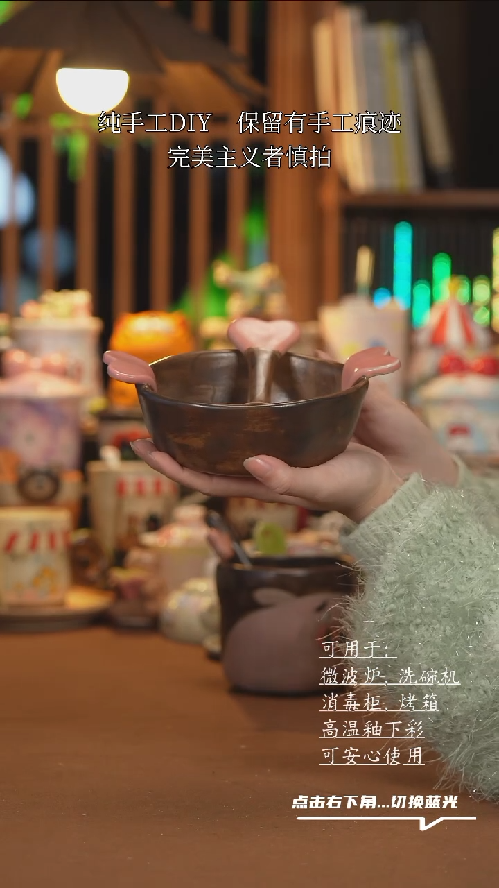 【闪购商品】杯子H002创意手绘陶瓷水杯