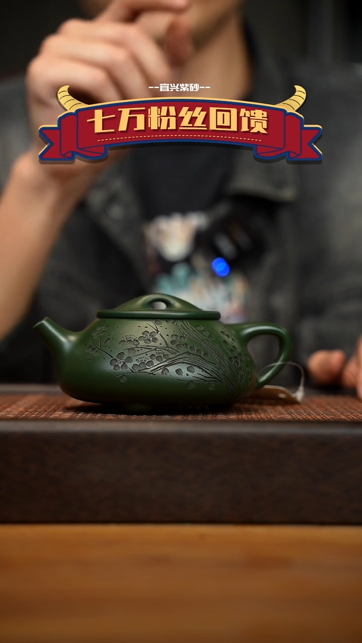 茶壶紫砂宜兴原矿 紫砂手工紫砂壶容量280cc