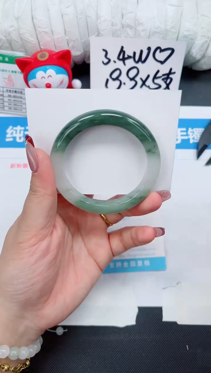 【闪购商品】石英质玉手镯未镶嵌234