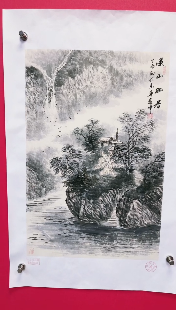 国画-莫远峰-绘画作品02