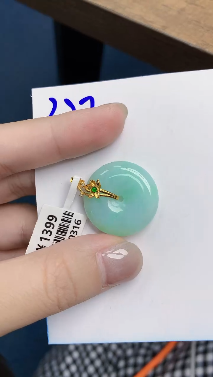 【闪购商品】翡翠颈饰18K金镶嵌天然翡翠A货
