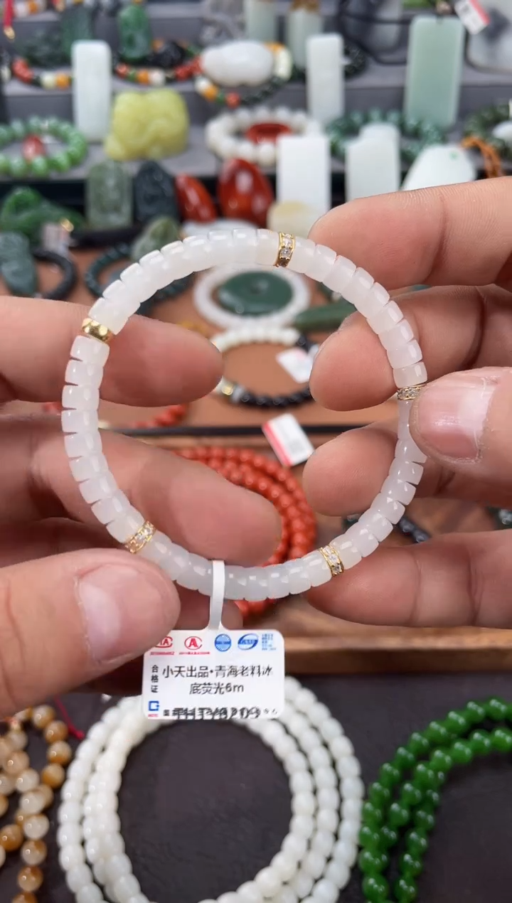 【闪购商品】和田玉手串未镶嵌多样性发一件THTY6209