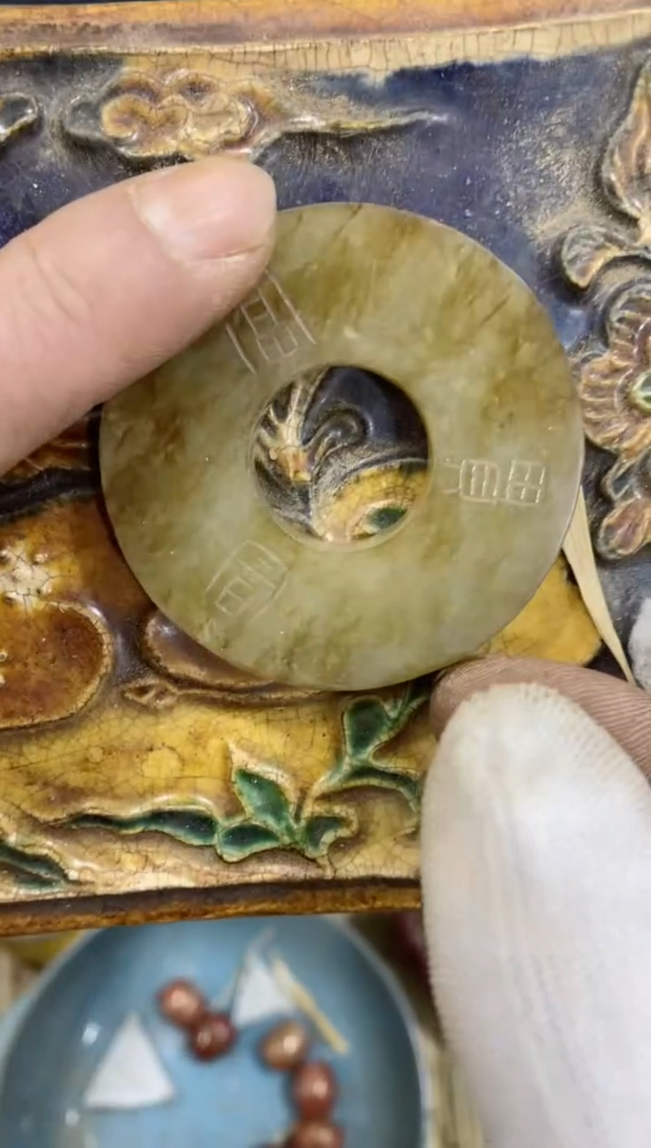 【闪购商品】摆件瓷瓷器器 瓷器摆件