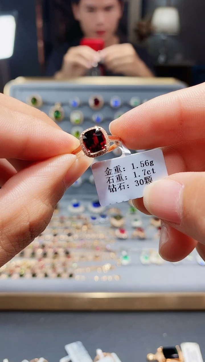 【闪购商品】碧玺戒指18K金镶嵌1.7..