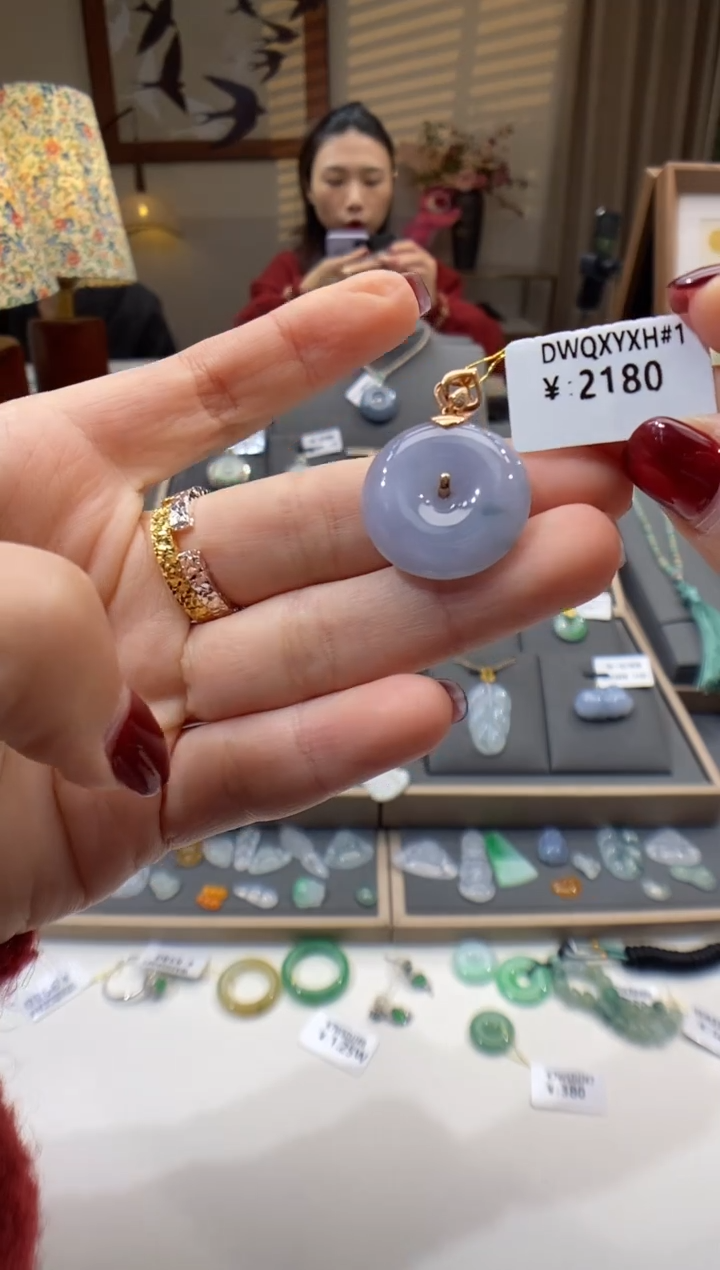 【闪购商品】翡翠颈饰18K金镶嵌平安扣