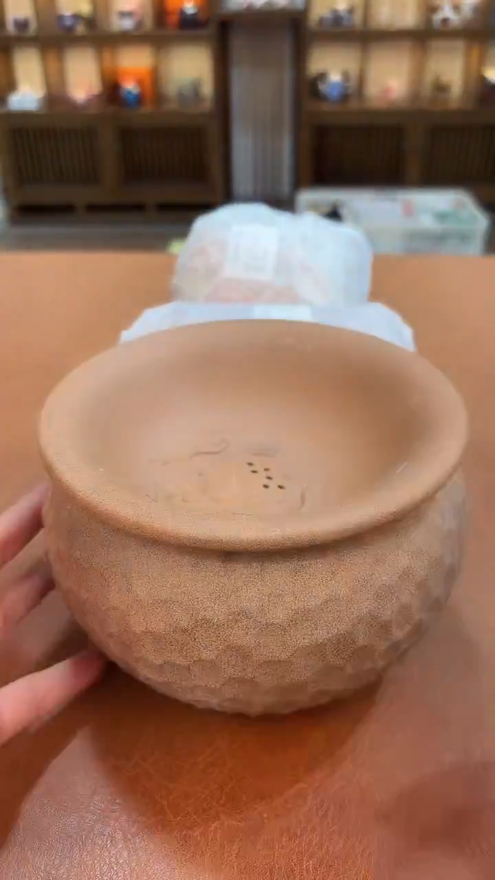 今天我在喝茶你在干嘛
