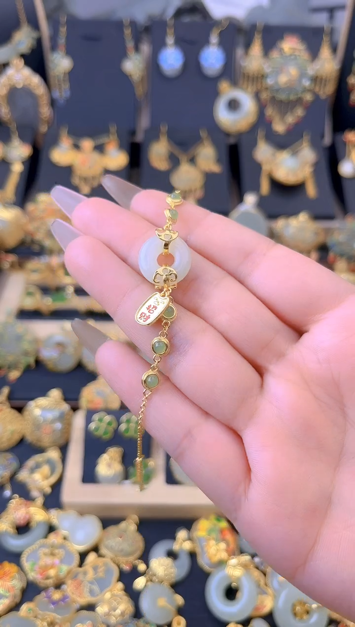 【闪购商品】和田玉手链银S925镀金镶嵌寓意招财平安扣手链