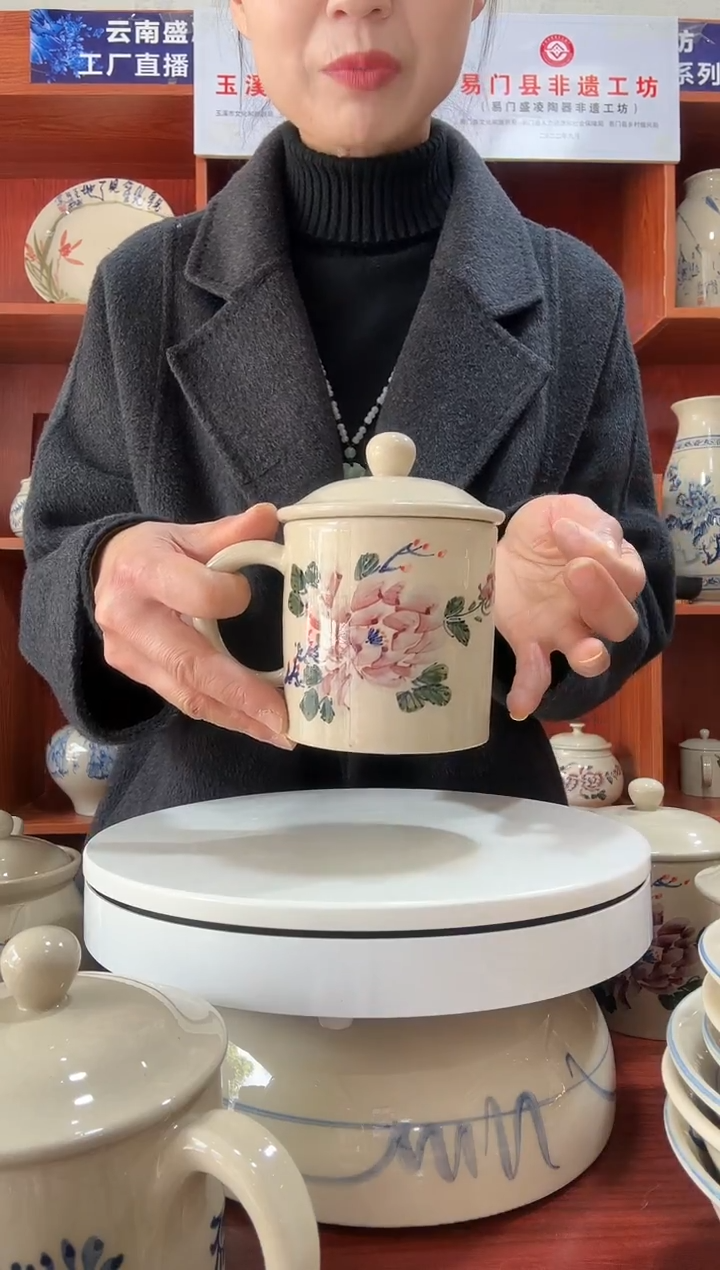 其他零*紫牡丹办公杯1个