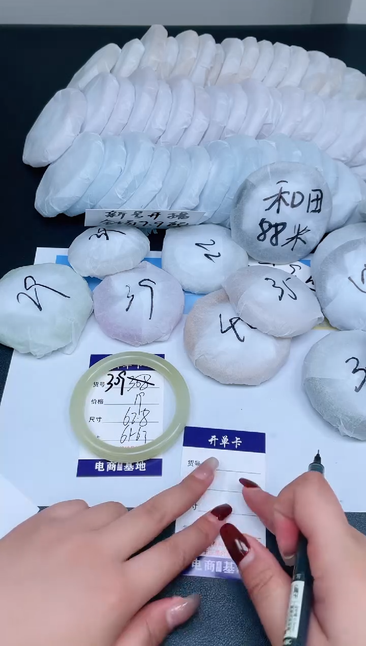 【闪购商品】石英质玉手镯未镶嵌309-62.8