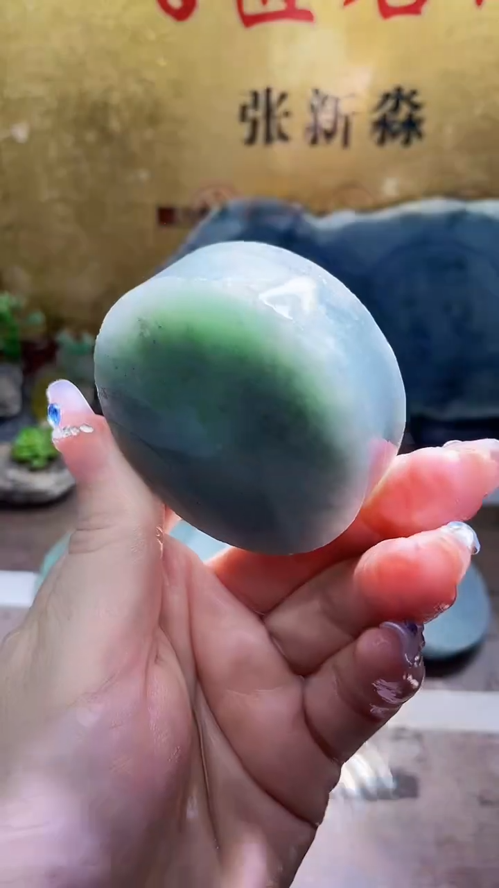 未镶嵌挂件翡翠小梦116