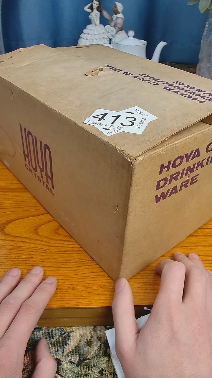 【闪购商品】杯小淼海外陶瓷工艺品