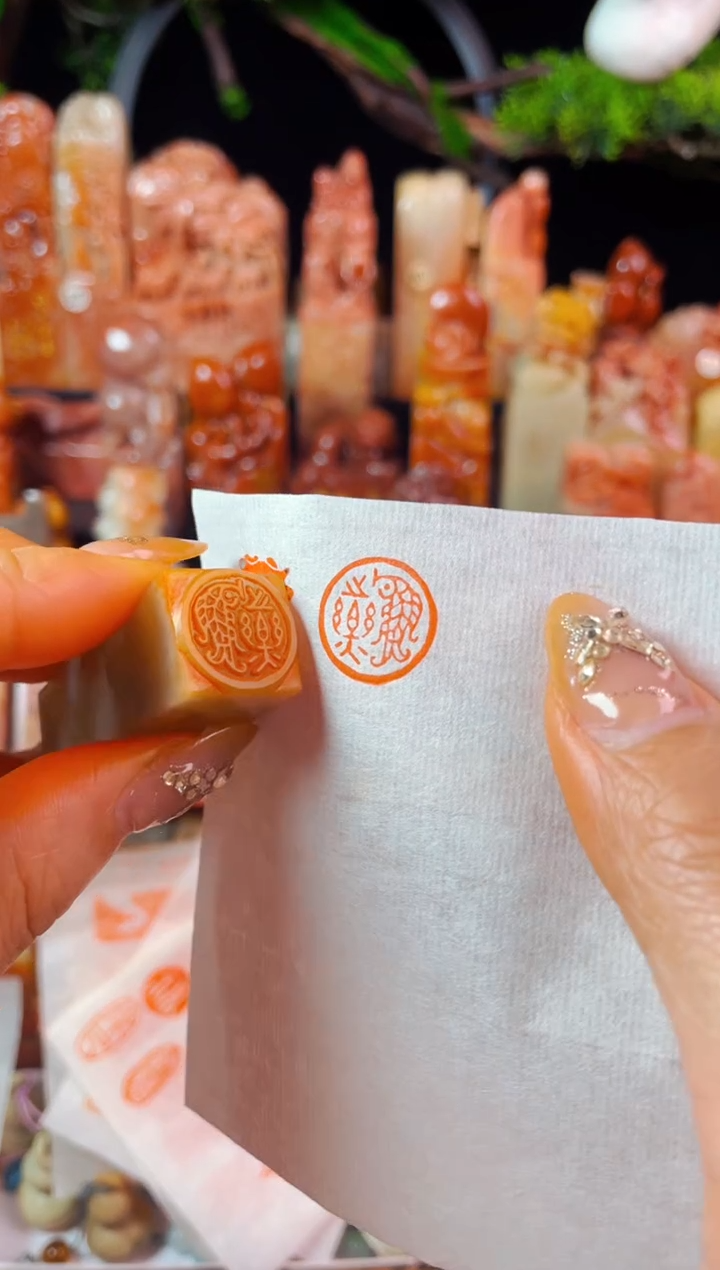 【闪购商品】巴林石印石手工篆刻《鱼之乐》1.5